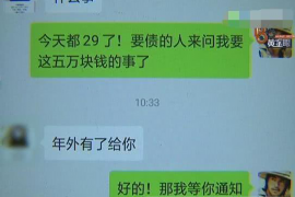 东台讨债公司如何把握上门催款的时机